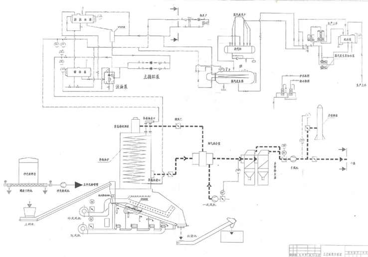 1754550593503063.png 圖片.png